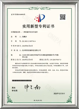 A gripper assembly for a robot